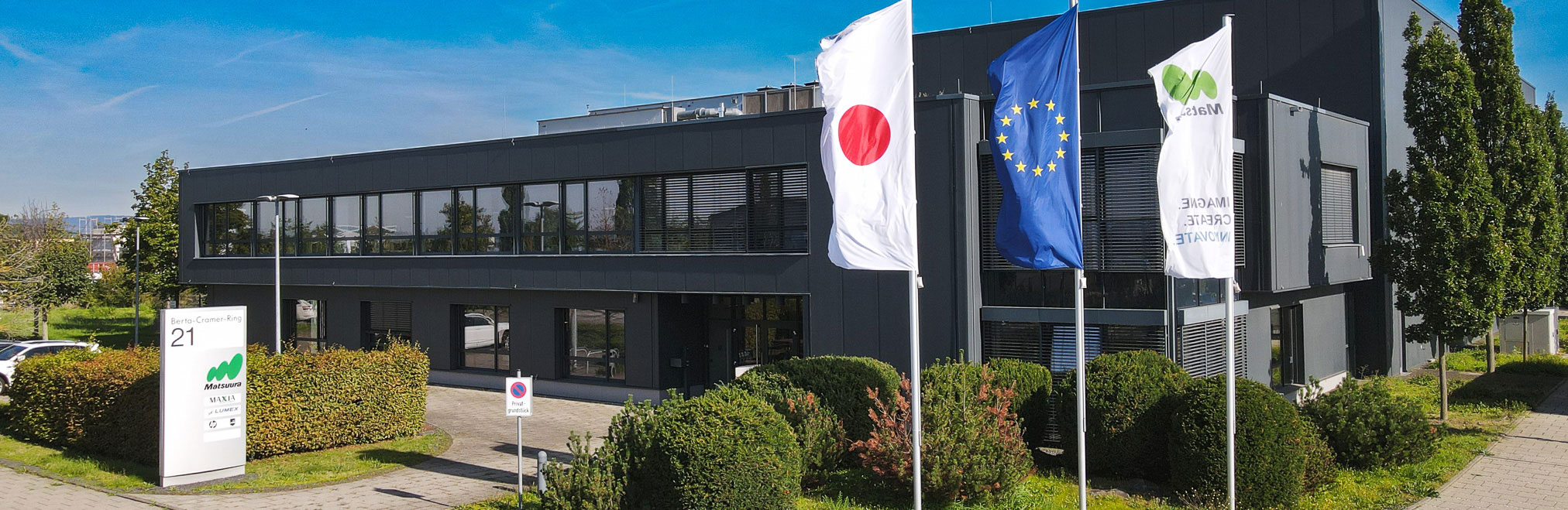 Header Support-ticket Matsuura